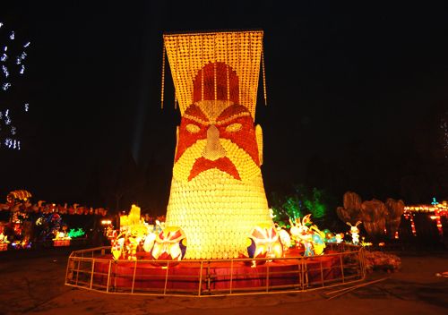 中華武財(cái)神