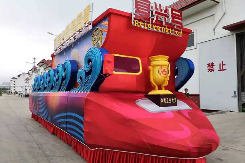 2019山東青島啤酒節(jié)彩車(chē)